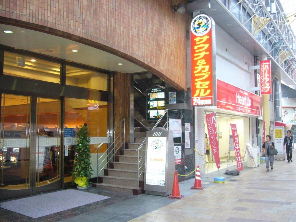 Sauna And Capsule Hotel Hollywood Okayama Dış mekan fotoğraf