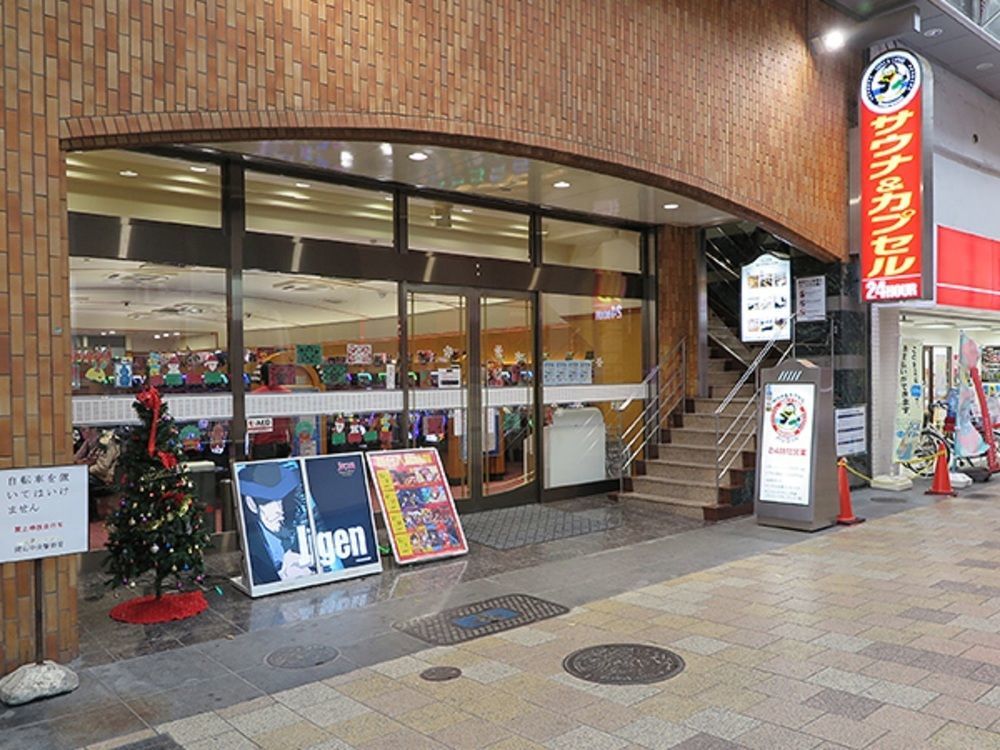 Sauna And Capsule Hotel Hollywood Okayama Dış mekan fotoğraf